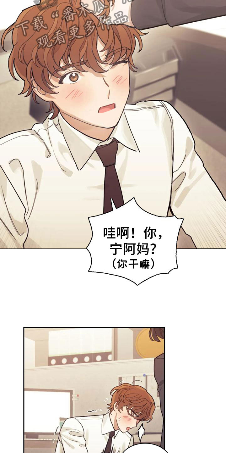 第12章：罪魁祸首11