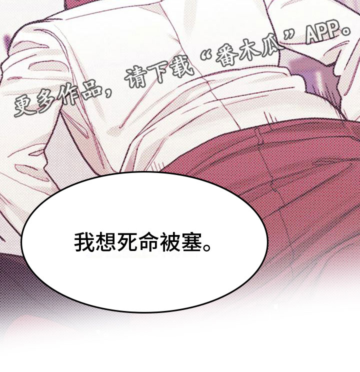 第18章：打电话23