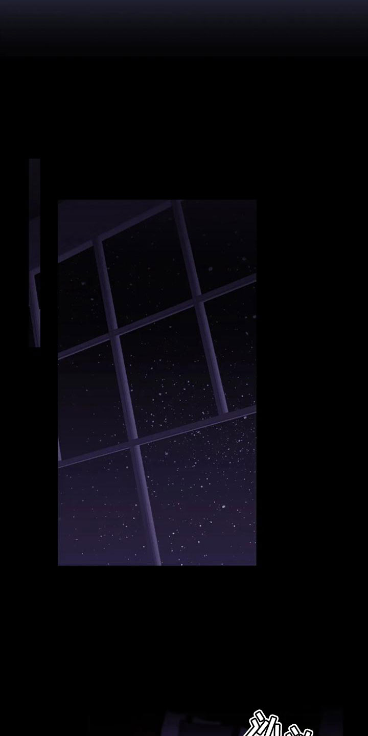 第24章：实现爱（完结）12