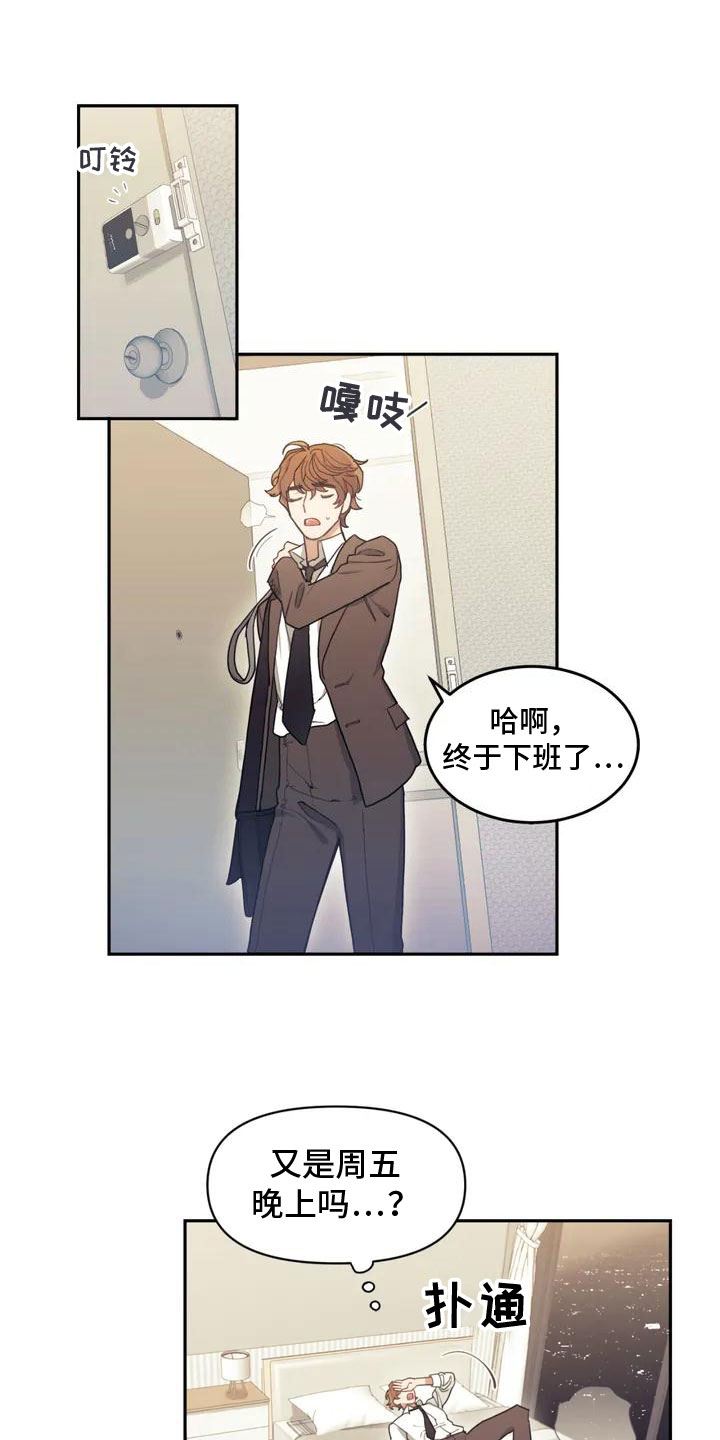 第1章：解决办法8
