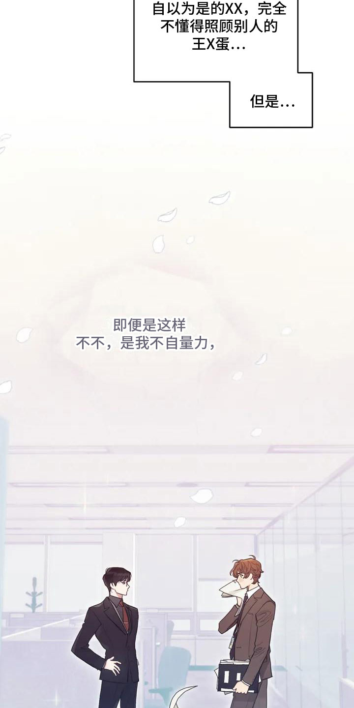 第1章：解决办法6
