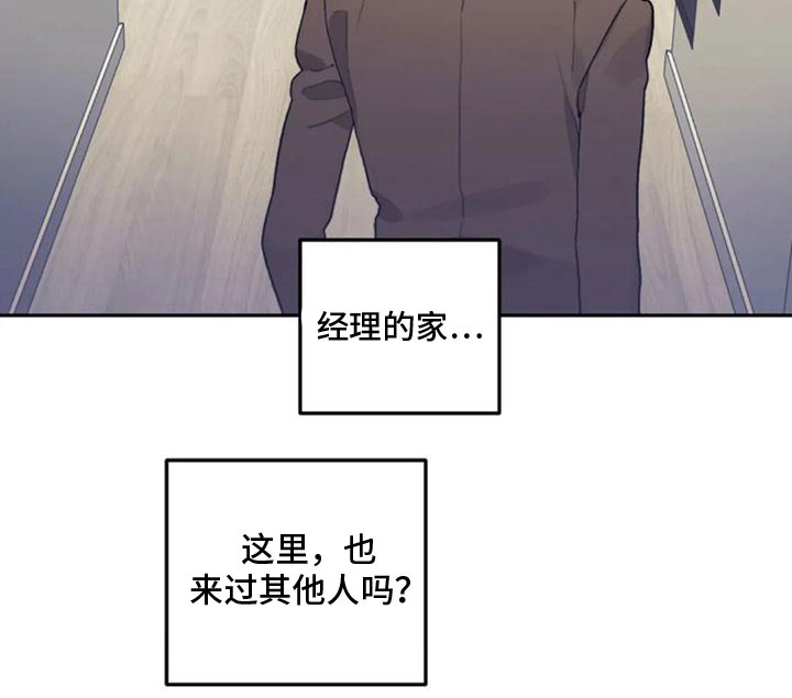 第20章：继续努力21