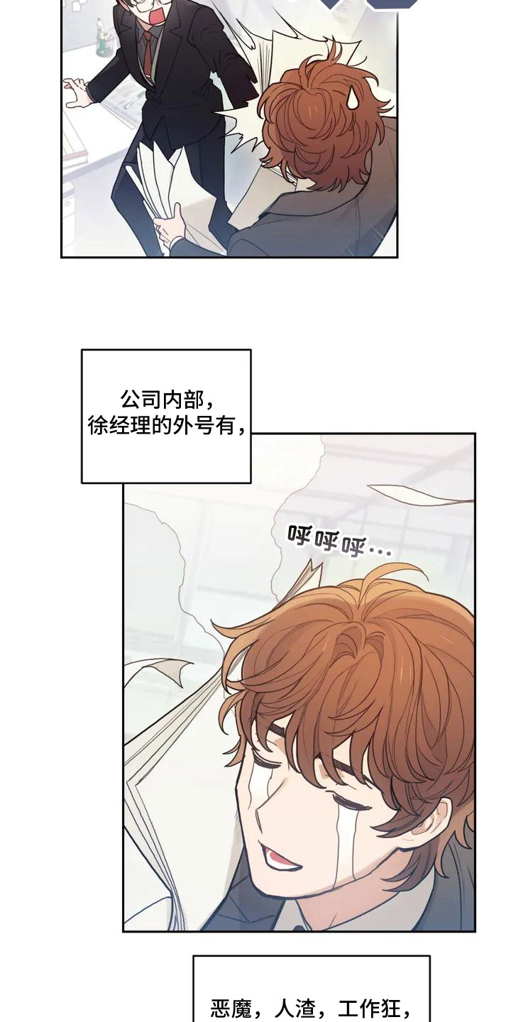 第1章：解决办法5
