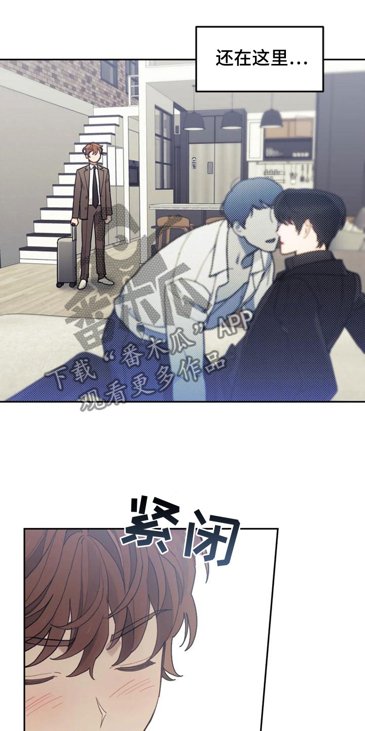 第20章：继续努力22