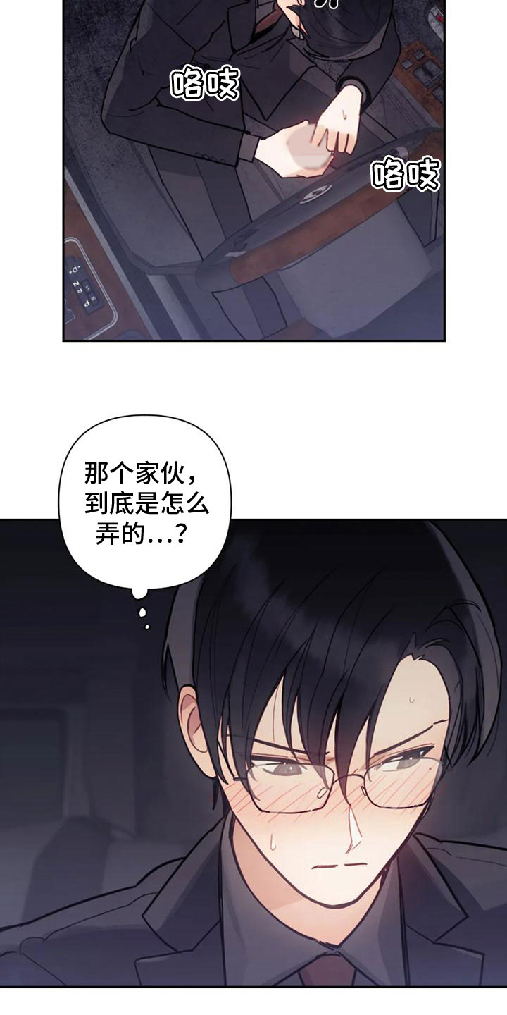 第18章：打电话8