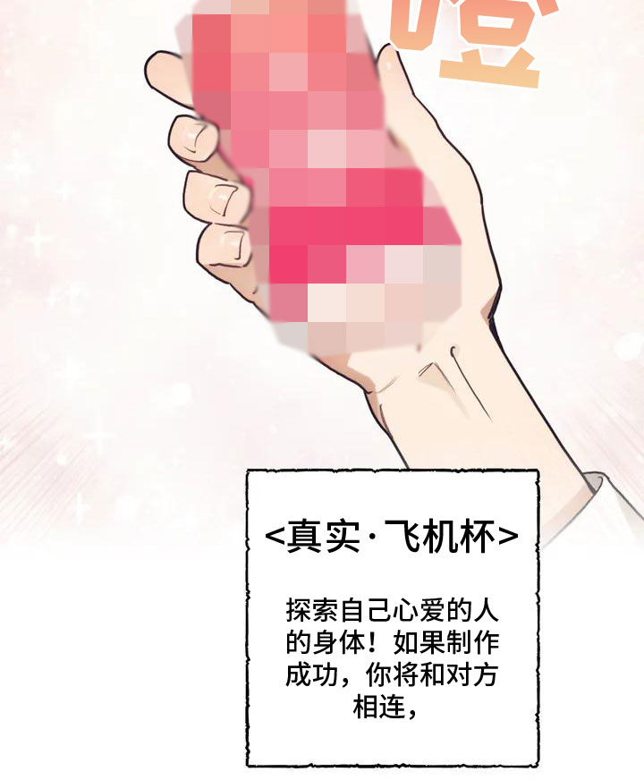 第1章：解决办法19
