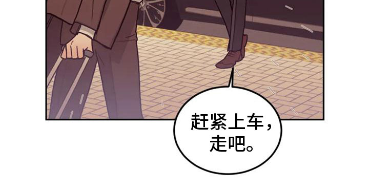 第19章：害怕18