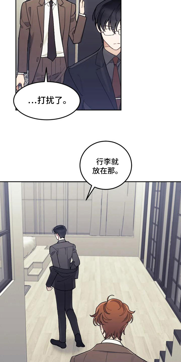 第20章：继续努力20