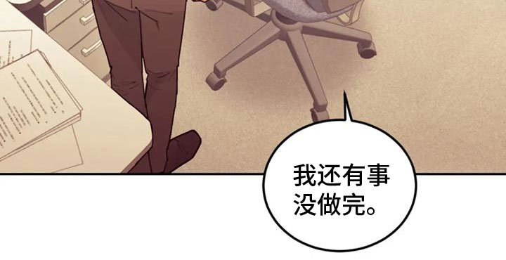 第11章：过意不去17