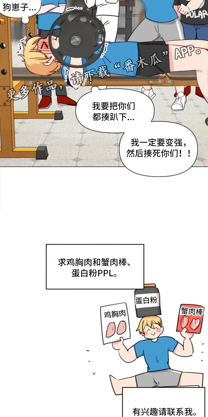 第7章：生死抉择22