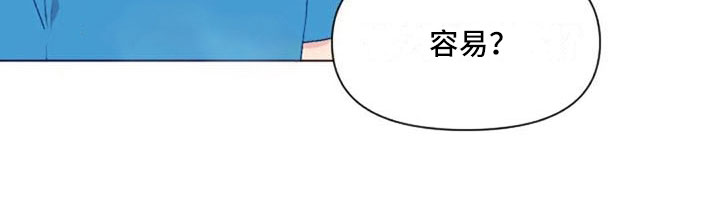 第37章：举铁菜谱9