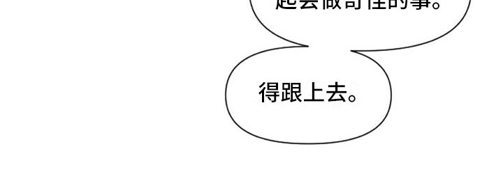 第16章：背部运动23