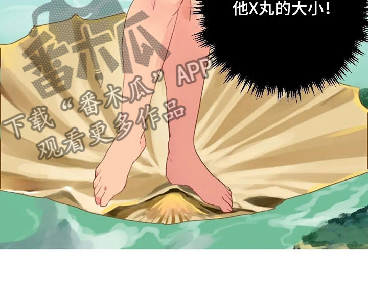 第17章：浴室风波10