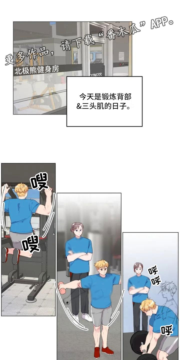 第5章：不愧是兄弟0