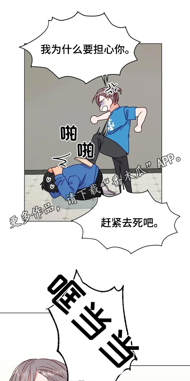 第48章：父子0