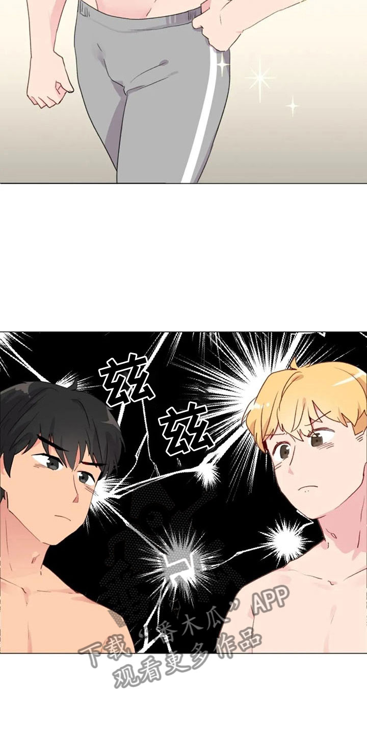 第12章：超级误解12