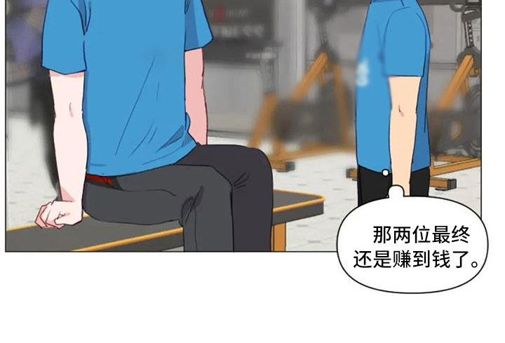 第28章：讨厌的理由20