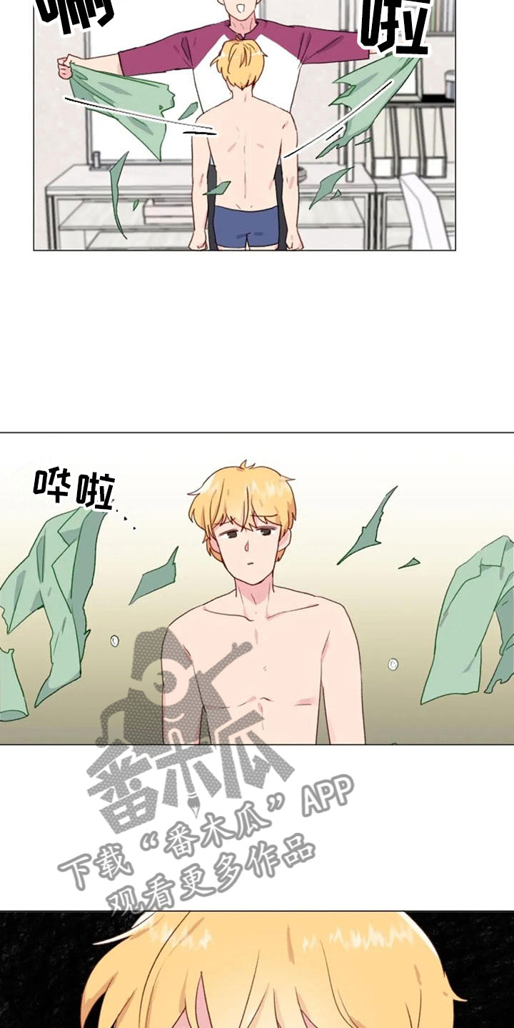 第24章：运动副作用7