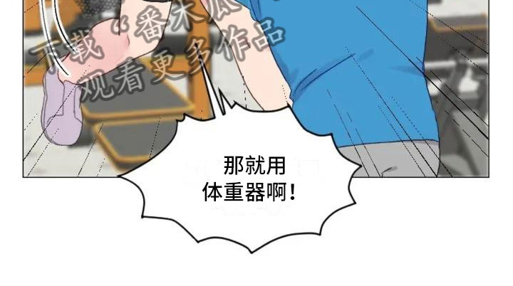 第8章：手臂运动9