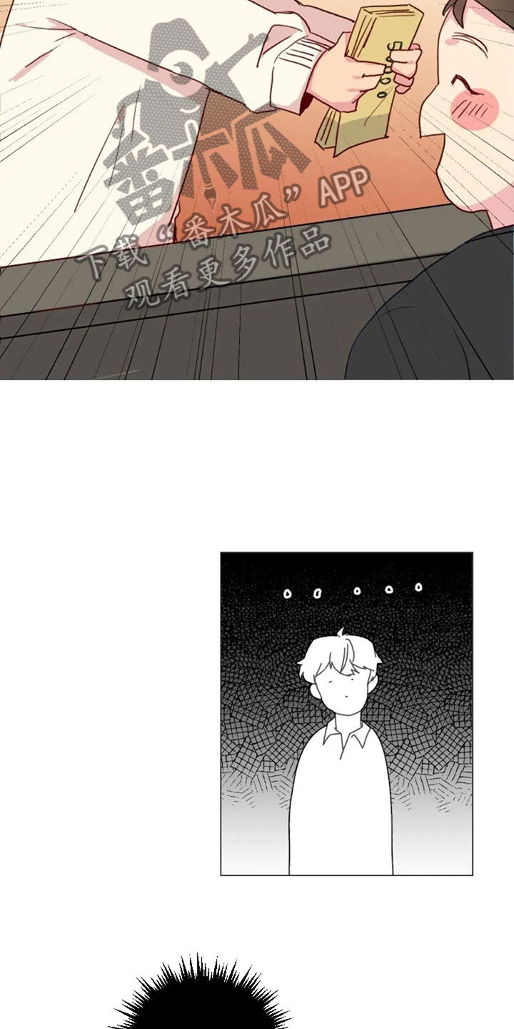 第19章：错误姿势4