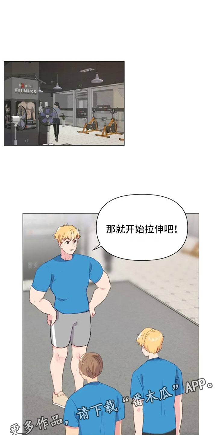 第23章：下肢运动16