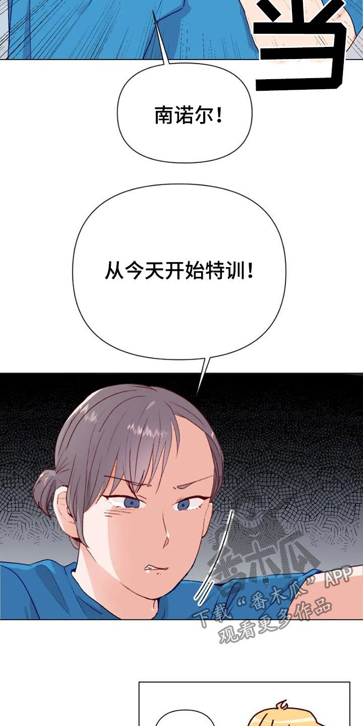 第49章：过度训练6