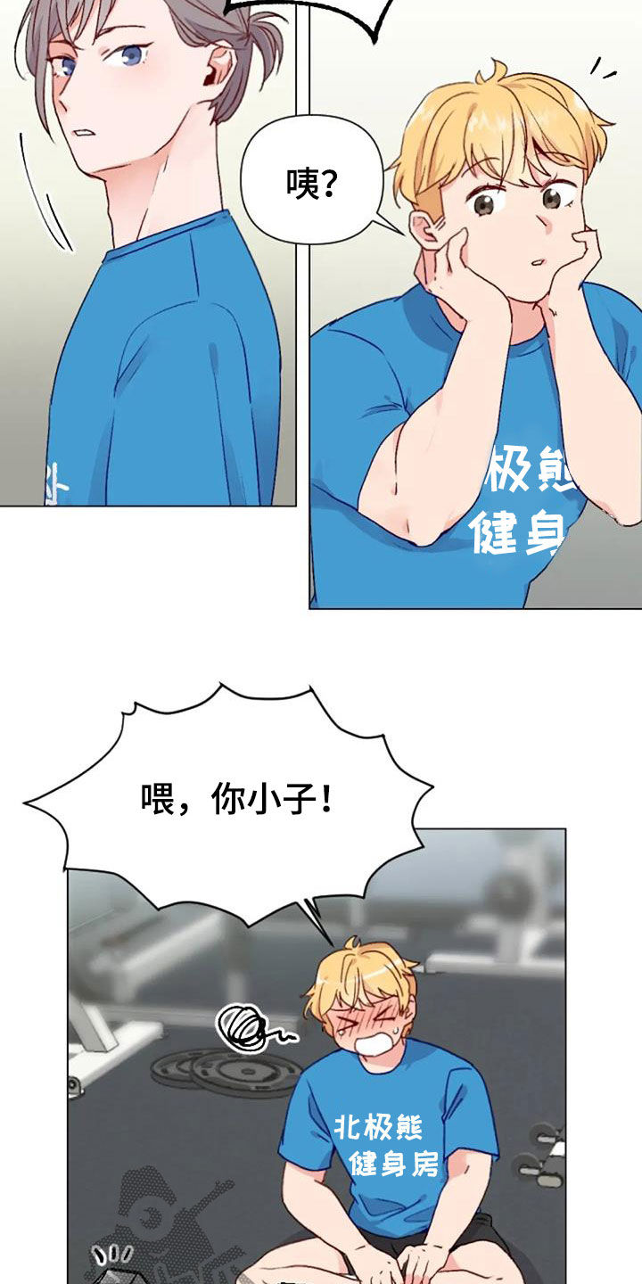 第48章：父子1