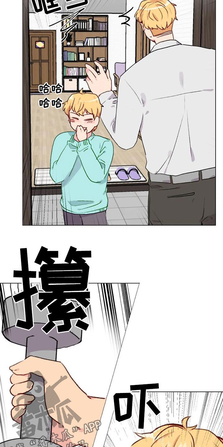 第50章：长胖了17