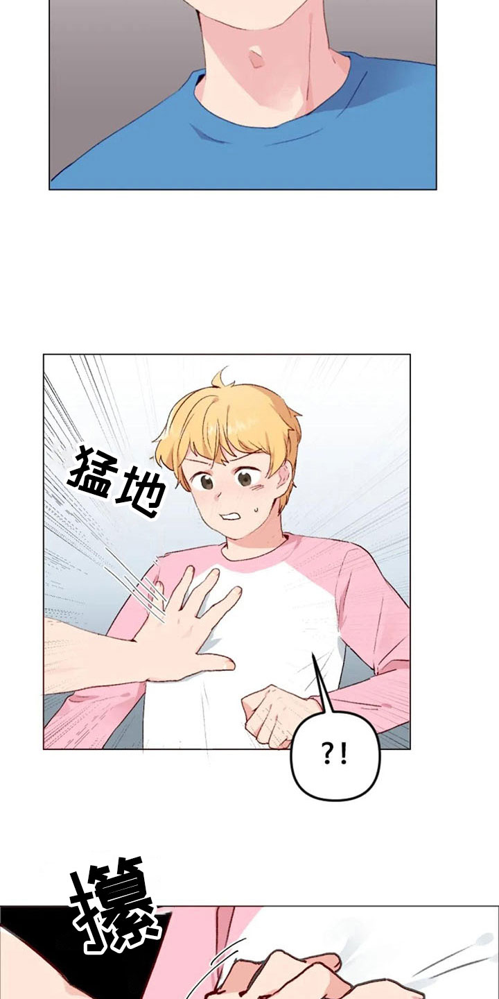 第36章：反击失败18