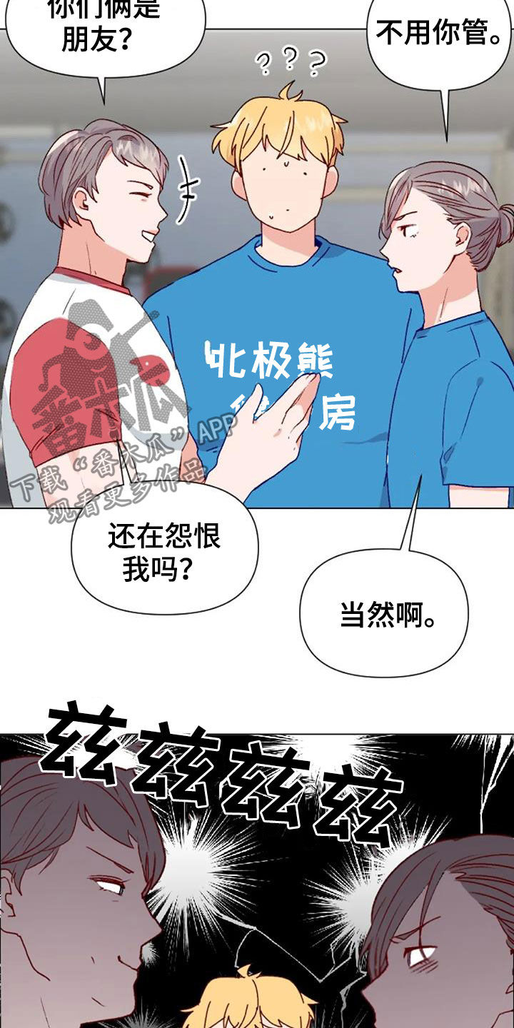 第48章：父子7