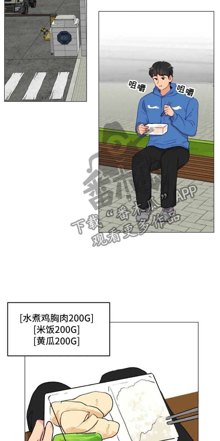 第19章：错误姿势10
