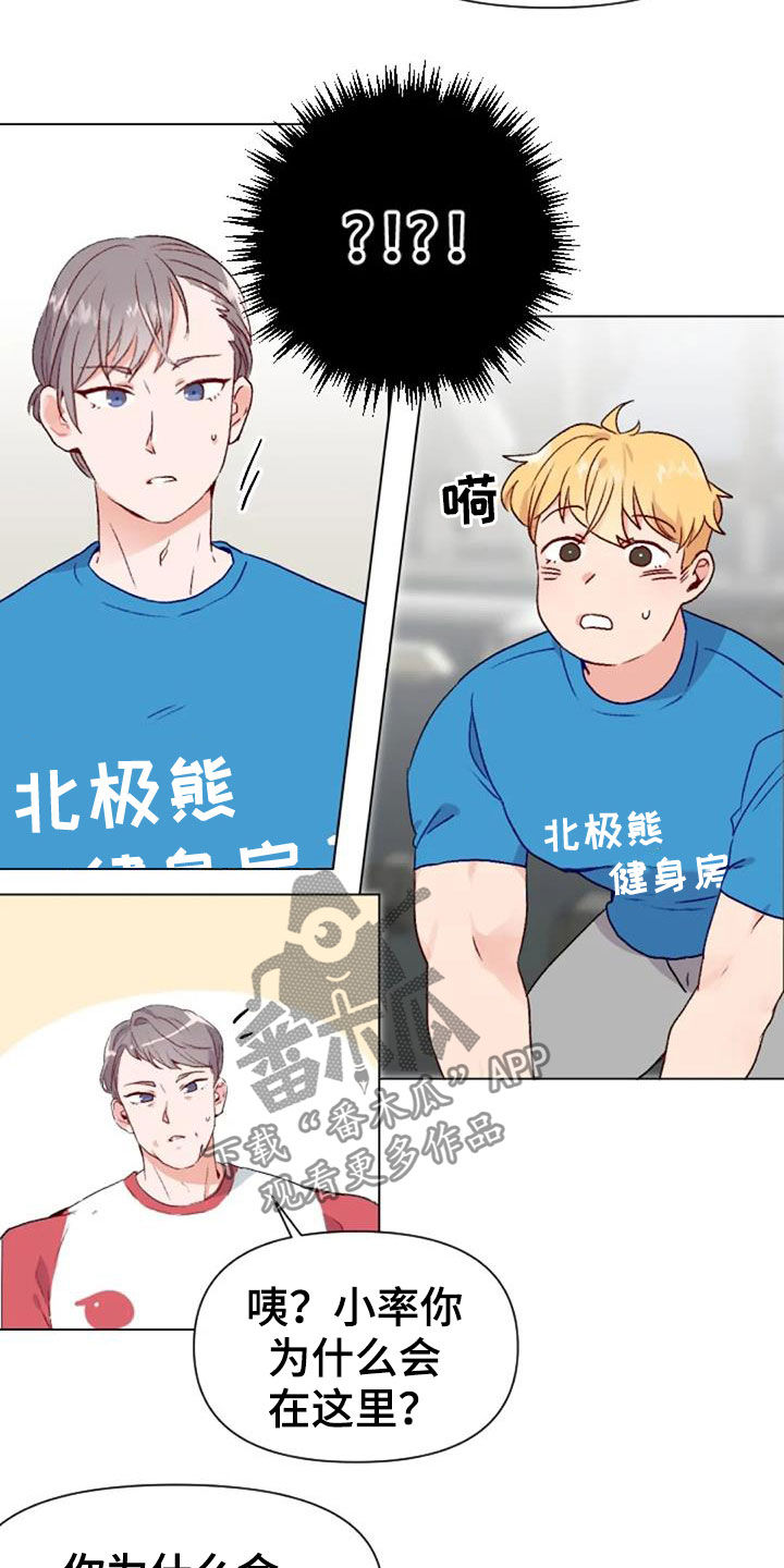 第48章：父子5