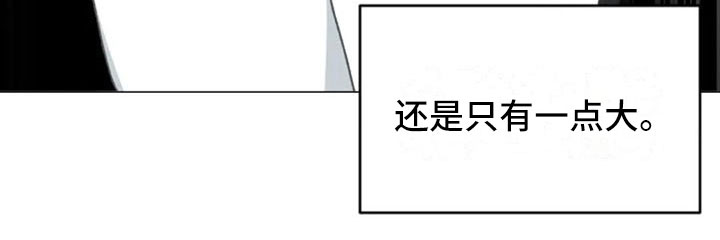 第20章：肩膀加强8