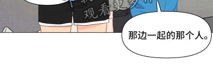 第16章：背部运动9