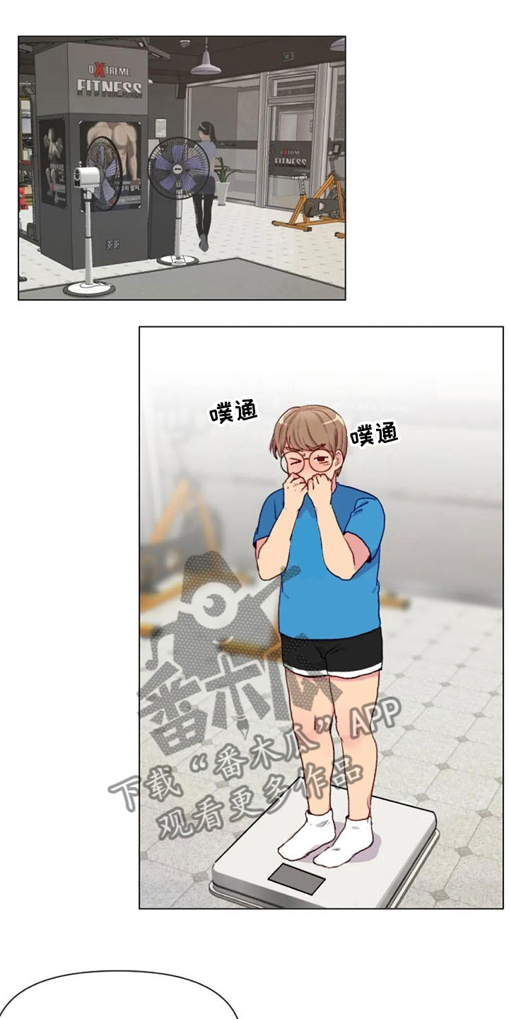第38章：减肥进阶0