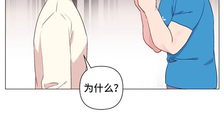 第35章：运动伙伴10