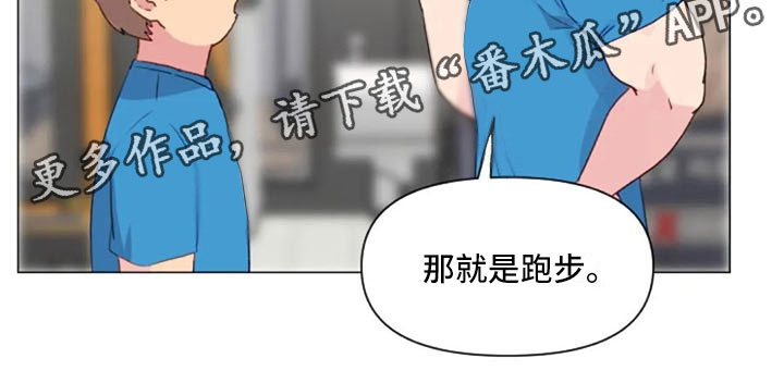 第27章：失落的小率11