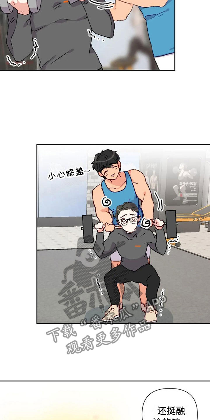 第36章：反击失败7
