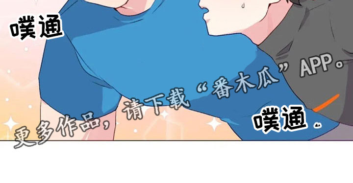 第34章：健身房再遇22