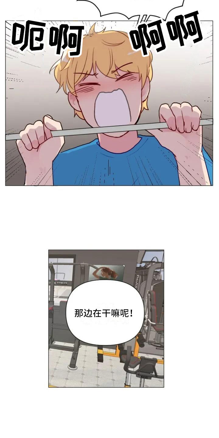 第7章：生死抉择11