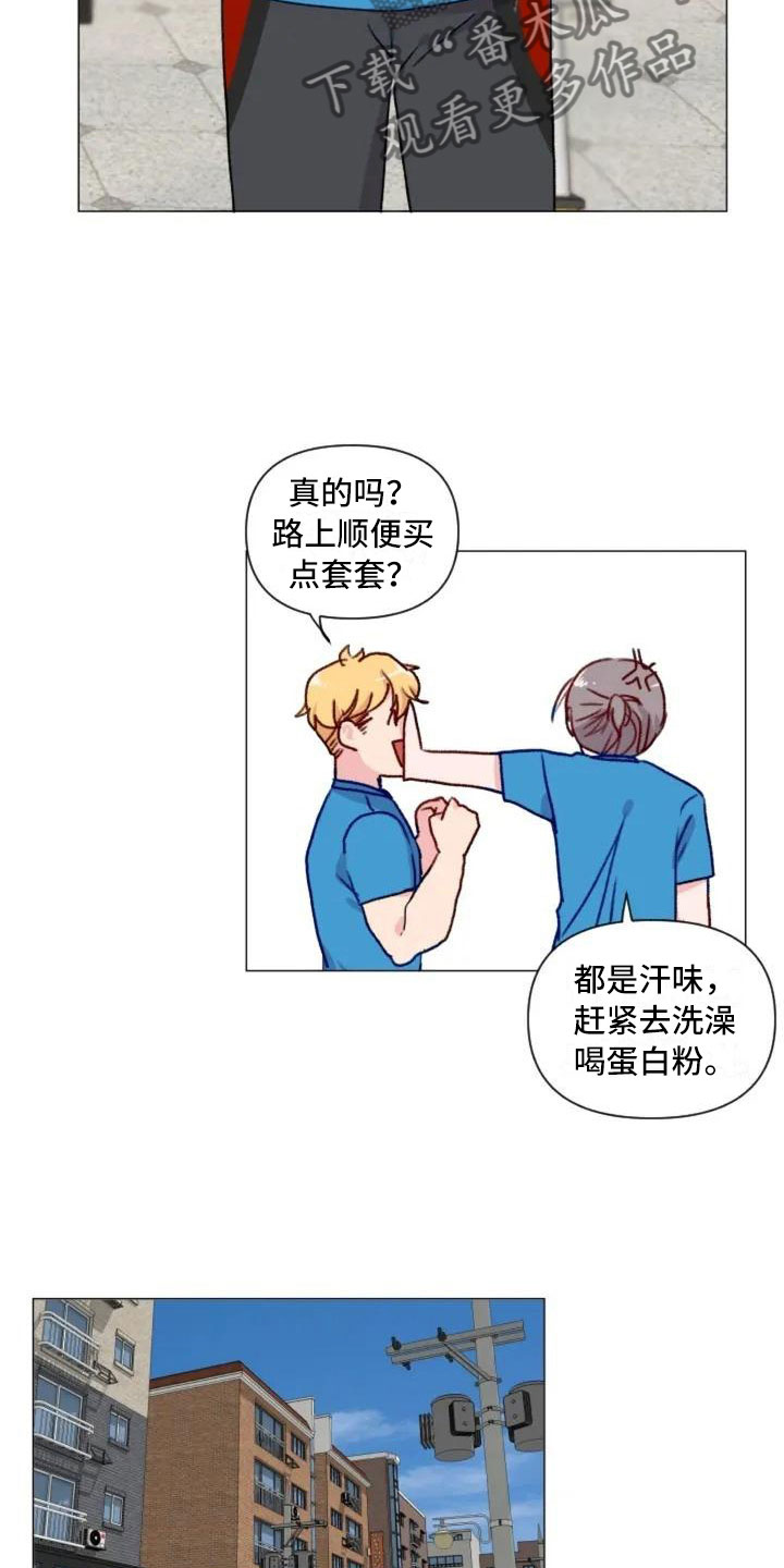 第5章：不愧是兄弟6