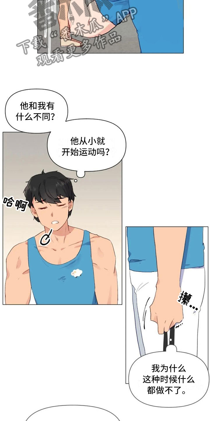 第19章：错误姿势20