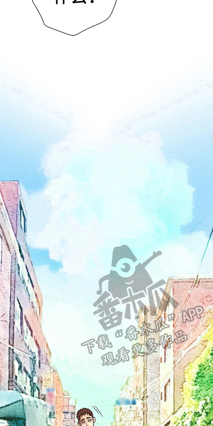 第9章：漫画灵感：喜欢12
