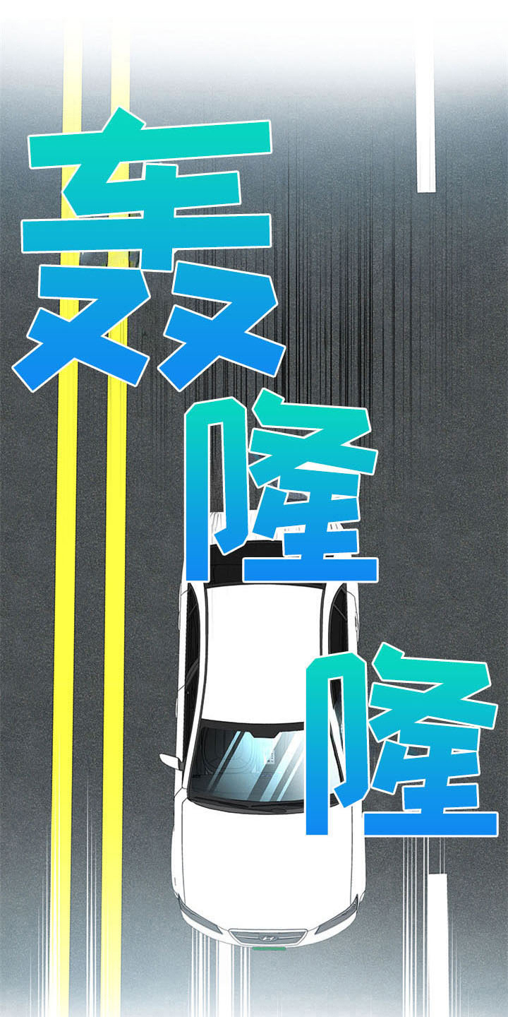 第17章：空乘服务：看上6