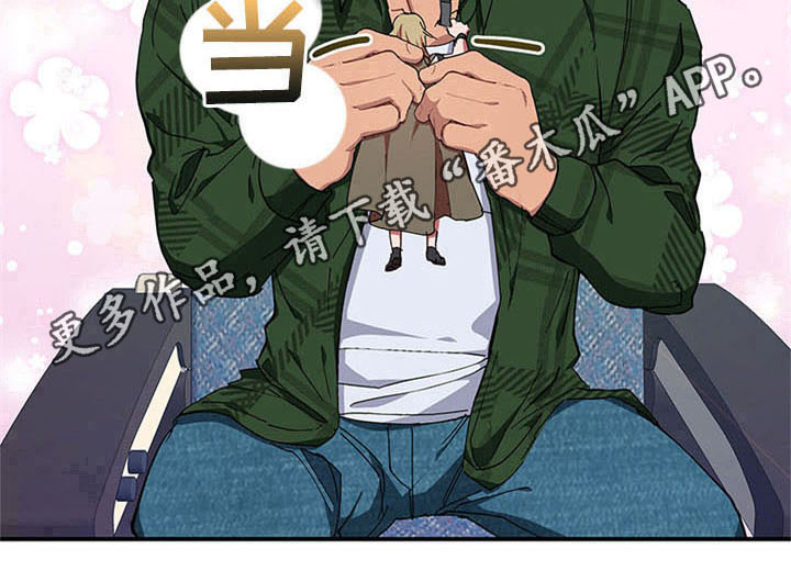 第18章：空乘服务：失败15