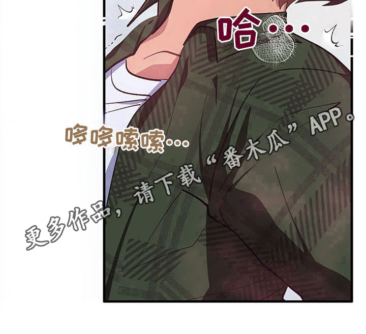 第20章：空乘服务：英文16