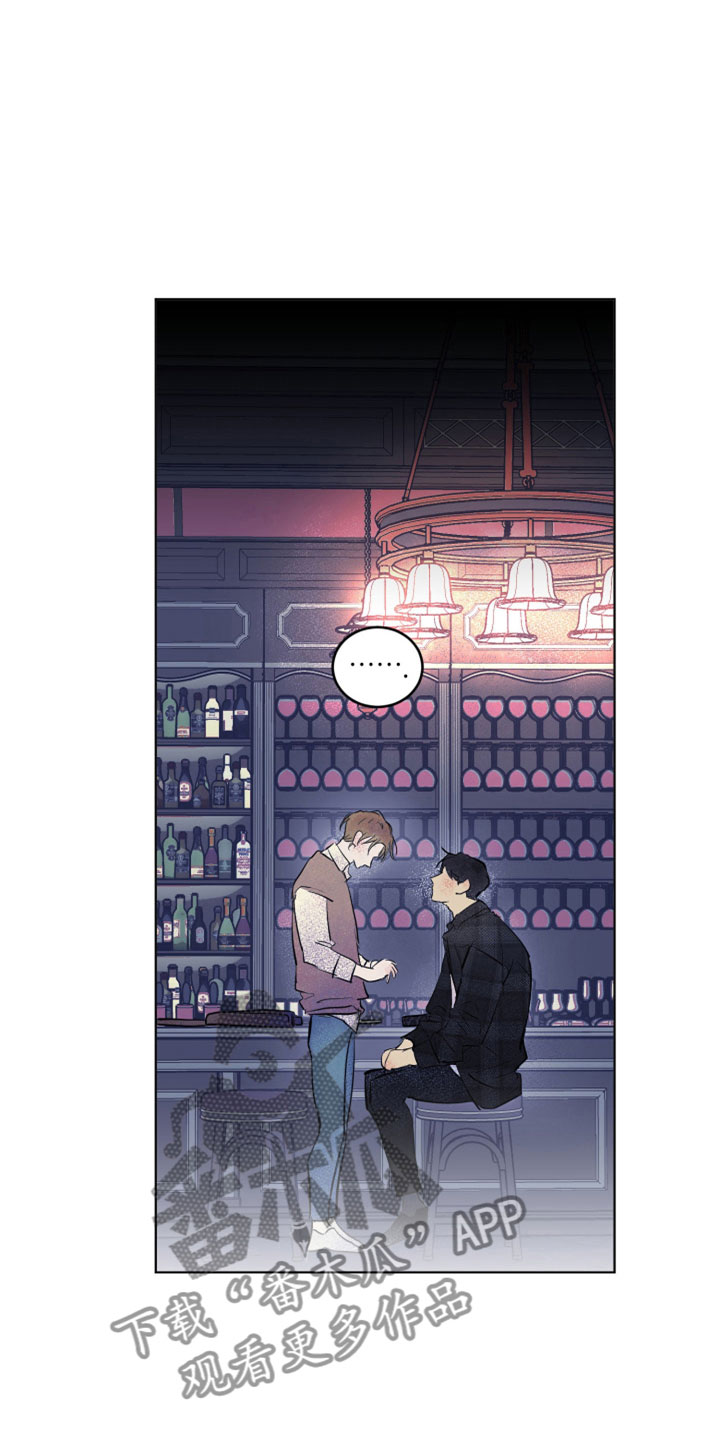 第33章：新古董伙伴：误会8