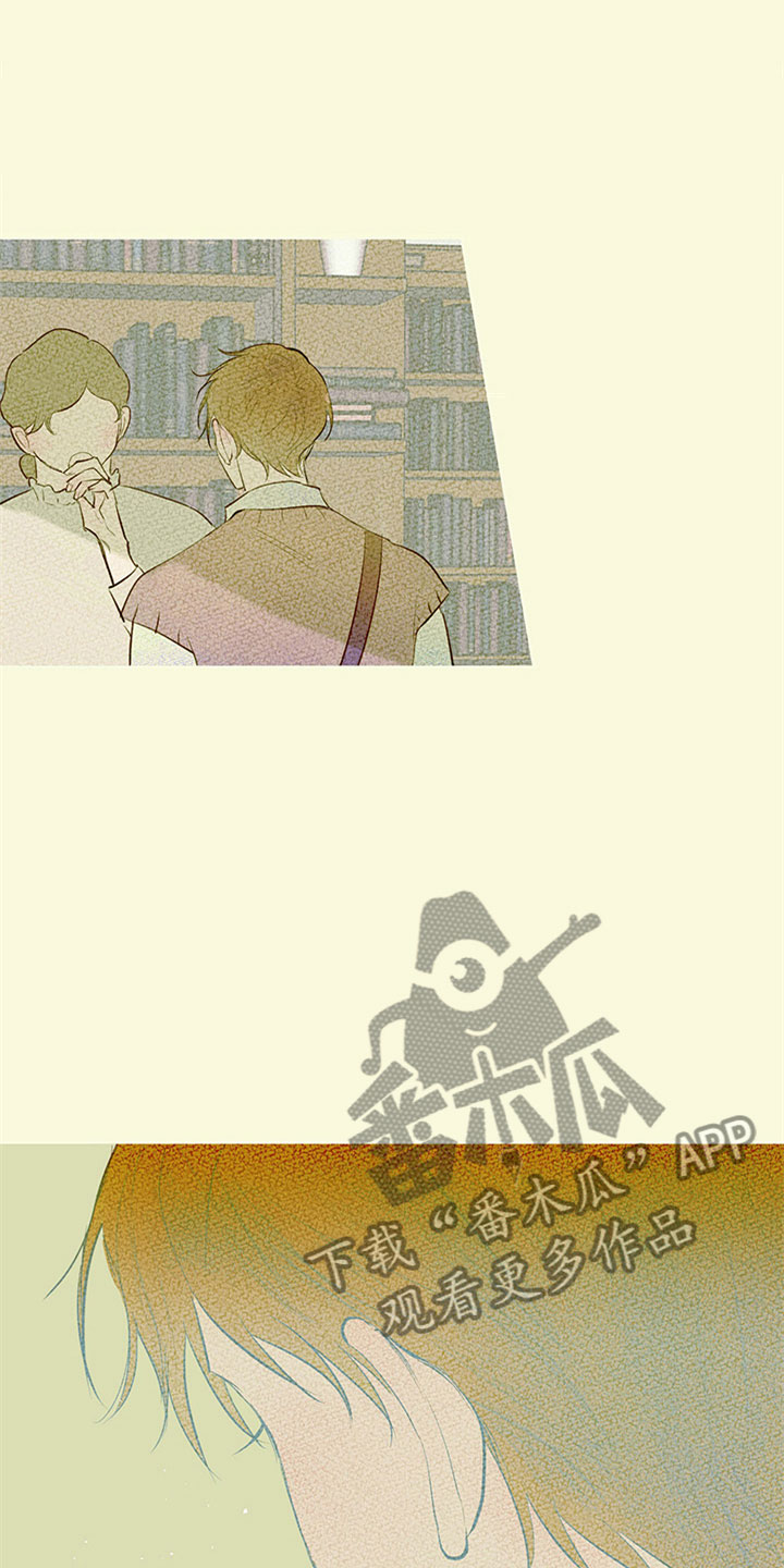 第32章：新古董伙伴：不满足16