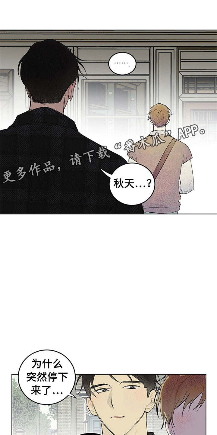 第32章：新古董伙伴：不满足10