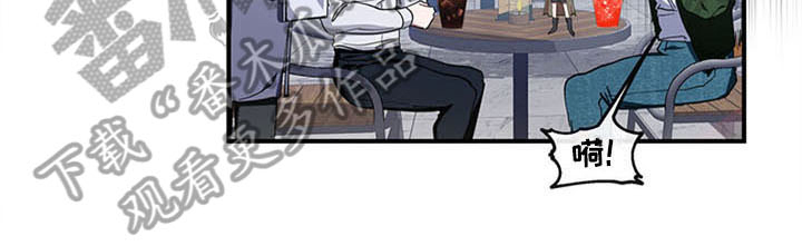 第23章：空乘服务：极限8